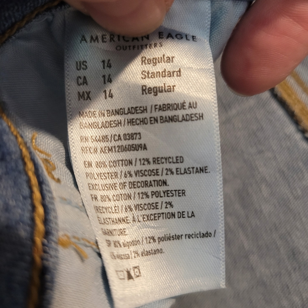 American Eagle Women's Next Level Stretch Jeggings Blue Jeans - Picture 4 of 6